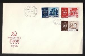 Bulgaria 1010-1012  1958 U/A FDC 