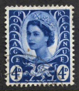 STAMP STATION PERTH Wales #8 QEII Definitive Used 1967-1969