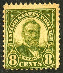 U.S. #560 MINT NG