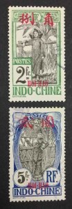 MOMEN: FRENCH COLONIES HOIHAO SC #64-65 1908 MINT OG H LOT #63903