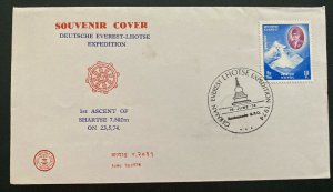 1972 Nepal Mount Everest German Lhotse Expedition First Day Cover Shartse Ascent