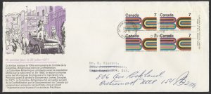 1971 #552 BC Centennial FDC Plate Block French Schering Cachet Ottawa