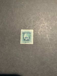 Stamps Cook Islands Scott #56 hinged