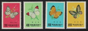 Taiwan Butterflies 4v 1977 MNH SG#1160-1163