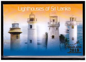 SRI LANKA 2018 Lighthouses PRESTIGE BOOKLET MNH