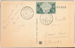 SENEGAL -  POSTAL HISTORY:  COLONIAL EXPO stamp on POSTCARD: GOSSAS 1934