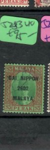  MALAYA JAPANESE OCCUPATION PERAK (PP1002B)  $5.00  DN   SG J253    VFU 