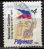 Philippines; 1996: Sc. # 2220d: O/Used Single Stamp