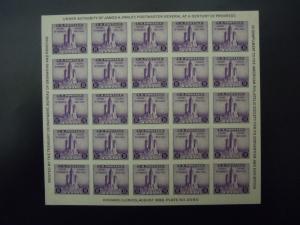 1933 #731 3c American Philatelic Society Sheet of 25  MNH NGAI VF #DS1