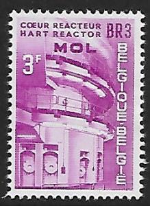 Belgium # 575 - Atomic Reactor Plant Mol - MNH  - (KLR2)