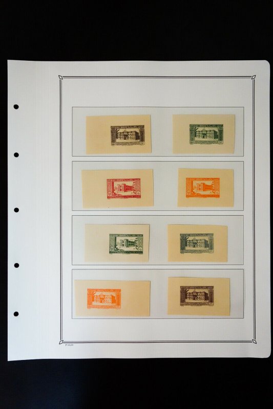 Lebanon Extremely Rare Proof Essay Stamp Collection
