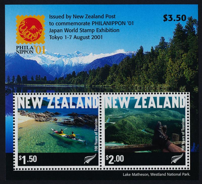  New Zealand 1727a MNH Tourism, Kayakers