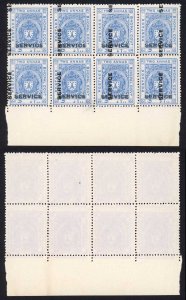 Bhopal SGO316 1932 2a Ultramarine Surcharge Double on sideways (no gum) (2)