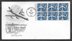 United States Artmaster FDC Scott C51a 7c Booklet pane Cachet