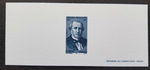 *FREE SHIP France Henri Wallon Politician 2004 (Imperf Proof) MNH *rare