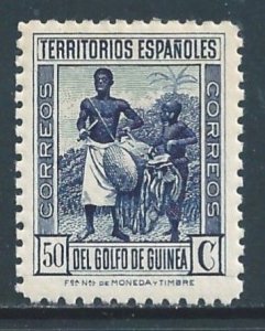 Spanish Guinea #268 NH 50c Drummers