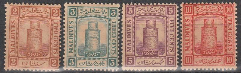 Maldive Is #7-10 F-VF Unused CV $10.75  (V3011)