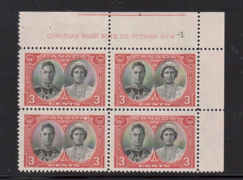 Canada #248 Very Fine Never hinged Plate #4-1 Upper Right Block