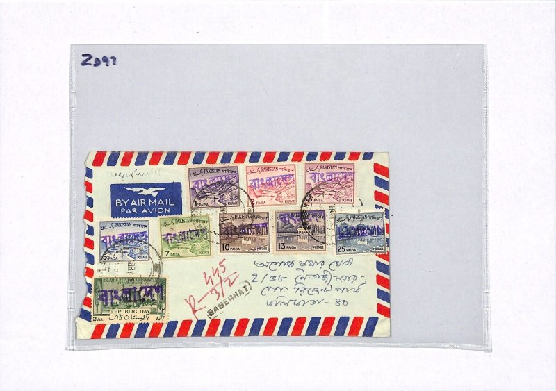 BANGLADESH Air Mail Cover 1973 BAGERHAT Registered LOCAL OVERPRINT Pakistan ZD97 