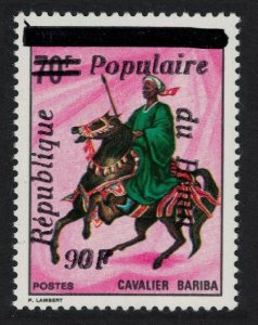 Benin Bariba Horseman Ovpt 90F 1986 MNH SG#1002 MI#428