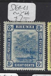   BRUNEI  (P0112B)  RIVER 8C  SG 41   MNH