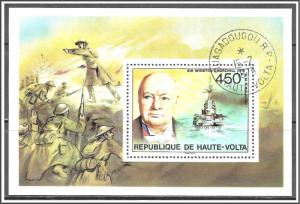 Upper Volta #351 Winston Churchill Souvenir Sheet CTO