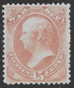 US Stamps Scott #O90 MNH F-VF Official 15c Rose War Dept. SCV $260