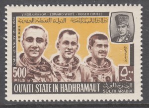 Aden Qu'aiti MI 191 Space MNH VF