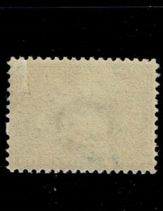 Scott #330 VF-OG-LH. SCV - $140.00