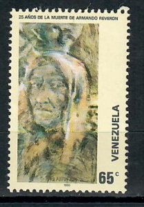 Venezuela #1232 MNH single