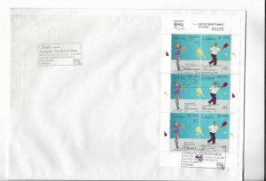 COLOMBIA 2009 AMERICA UPAEP TRADITIONAL GAMES MINISHEET ON FIRST DAY COVER