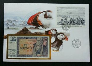 Iceland Motives Typical For Land 1986 Birds Winter FDC (banknote cover) *rare