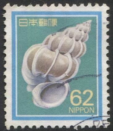 JAPAN 1989 Sc 1626, Used VF 62y Shell