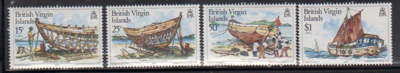 British Virgin Islands 450-3 Ship Building Mint NH