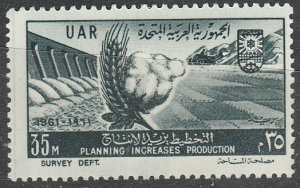 Egypte    526      (N**)     1961