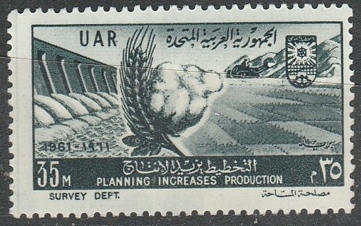 Egypte    526      (N**)     1961