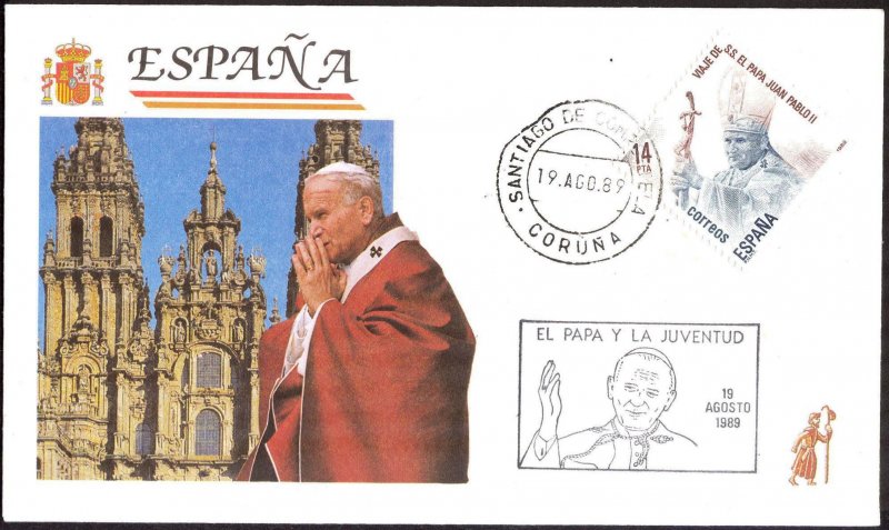 Spain 1989 Visit of Pope Jon Paul II Santiago de Compastella Special Cancel