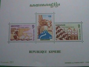 CAMBODIA STAMP:1972 SC#277a  UNESCO CAMPAIGN TO SAVE VENICE  MNH   S/S SHEET.