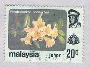 Malaysia Johor 188 Used Rhododendren (BP2475)