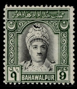 PAKISTAN - Bahawalpur GVI SG21, 9p black & green, M MINT.