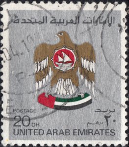 United Arab Emirates #156 Used