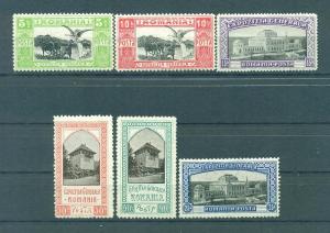 Romania sc# 196-206 mh & mhr  cat value $220.00