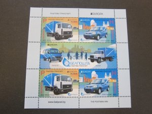 Belarus 2013 Sc 857a set MNH