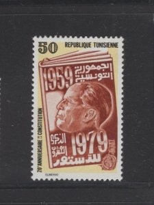Tunisia #737 (1979 Constitution issue) VFMNH  CV $0.60