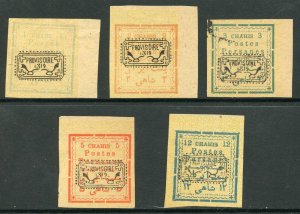 1902 SG211/15 PROVISOIRE 1319 ovpts set of 5 VFM cat 620 pounds