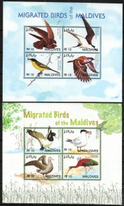 Maldives Stamp 2904-2905  - Birds of the Maldives