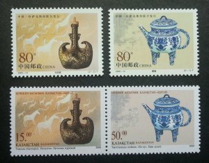 *FREE SHIP China Kazakhstan Joint Issue Handicrafts 2000 Teapot (stamp pair) MNH