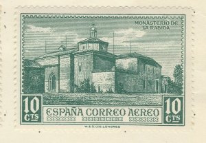 1930 A5P61F110 Spain Air Post Stamp 10cmh*-