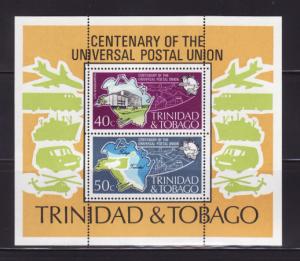Trinidad and Tobago 244a Set MNH UPU