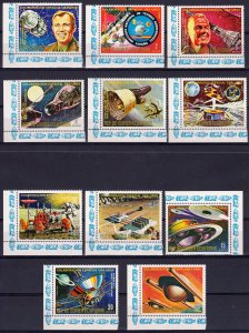 Equatorial Guinea 1975 OVNI-APOLLO 11-GAGARIN-MOON-SPACE Set (11) Perforated MNH